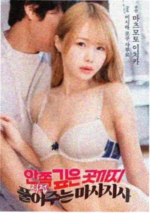 披荆斩棘第六季免费看资讯封面